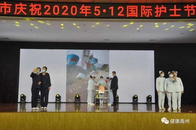 禹州市举办特别节目致敬新时代最可爱的人 禹州市举办特别节目致敬新时代最可爱的人