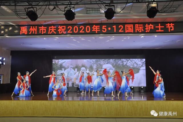 禹州市举办特别节目致敬新时代最可爱的人 禹州市举办特别节目致敬新时代最可爱的人