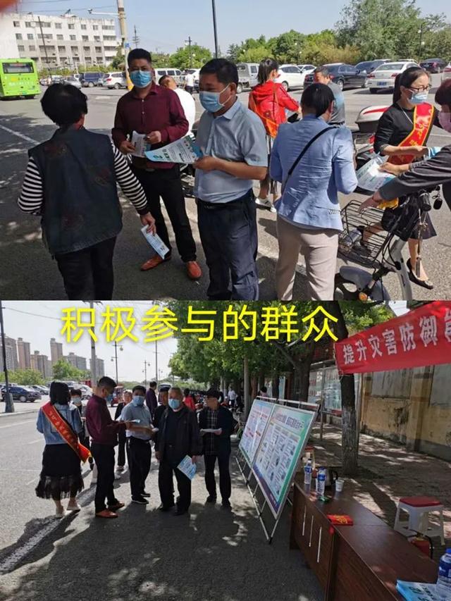 5月12日发生在禹州钧台街道办事处的这件事,很有意义! 5月12日发生在禹州钧台街道办事处的这件事,很有意义!