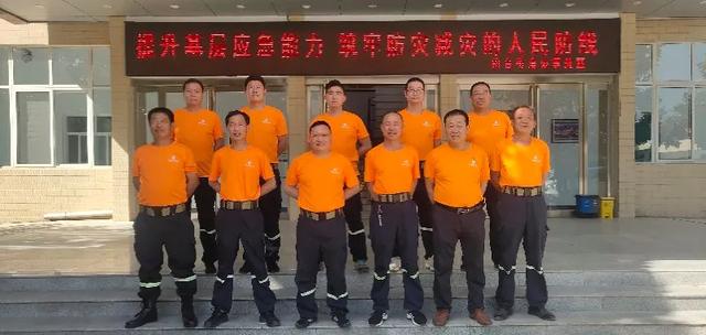 5月12日发生在禹州钧台街道办事处的这件事,很有意义! 5月12日发生在禹州钧台街道办事处的这件事,很有意义!