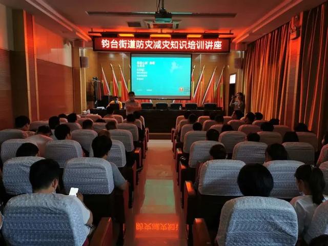 5月12日发生在禹州钧台街道办事处的这件事,很有意义! 5月12日发生在禹州钧台街道办事处的这件事,很有意义!
