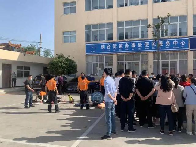 5月12日发生在禹州钧台街道办事处的这件事,很有意义! 5月12日发生在禹州钧台街道办事处的这件事,很有意义!
