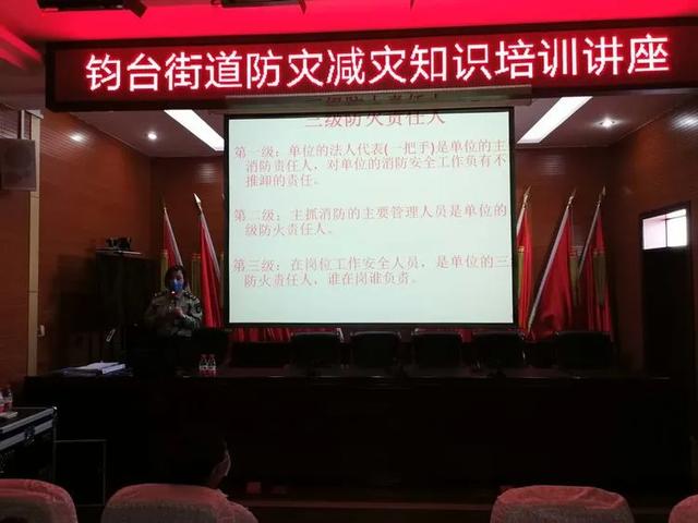 5月12日发生在禹州钧台街道办事处的这件事,很有意义! 5月12日发生在禹州钧台街道办事处的这件事,很有意义!