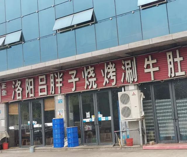 禹州吃货集合!火爆禹州整个夏天的烧烤大盘点,你必须知道! 禹州吃货集合!火爆禹州整个夏天的烧烤大盘点,你必须知道!