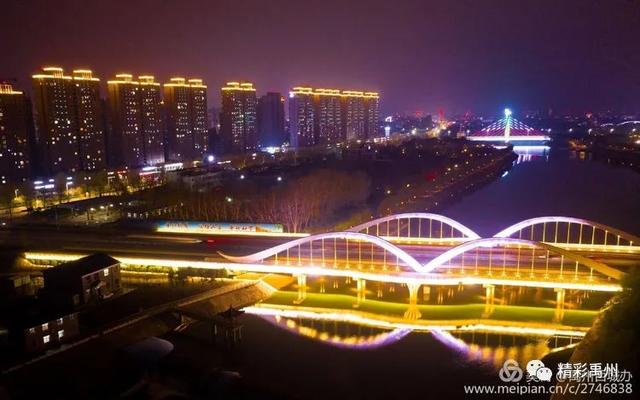 禹州夜景升级,带你邂逅一段流光溢彩的美 禹州夜景升级,带你邂逅一段流光溢彩的美