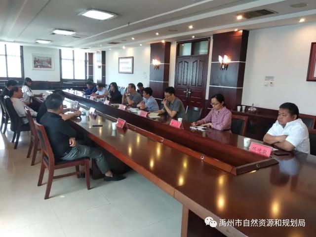 省国土建设发展有限公司赴禹对接洽谈全域国土综合整治工作 省国土建设发展有限公司赴禹对接洽谈全域国土综合整治工作