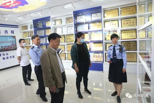 禹州中专党委组织开展观摩学习市森林公安局“智慧党建”活动 禹州中专党委组织开展观摩学习市森林公安局“智慧党建”活动