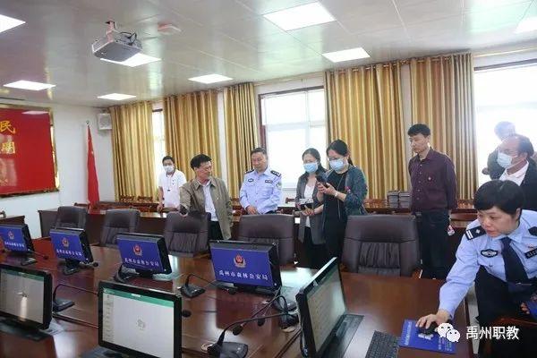 禹州中专党委组织开展观摩学习市森林公安局“智慧党建”活动 禹州中专党委组织开展观摩学习市森林公安局“智慧党建”活动