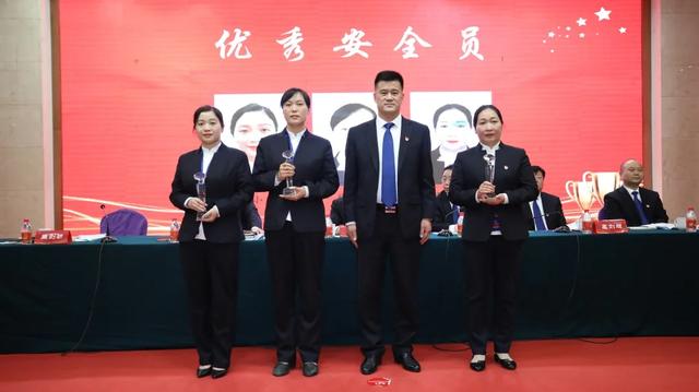 禹州联社组织召开2019年度表彰大会暨2020年深化经营机制转换工作会议 禹州联社组织召开2019年度表彰大会暨2020年深化经营机制转换工作会议