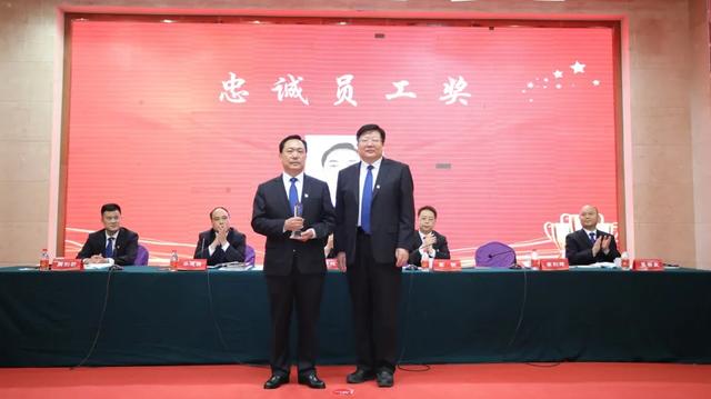 禹州联社组织召开2019年度表彰大会暨2020年深化经营机制转换工作会议 禹州联社组织召开2019年度表彰大会暨2020年深化经营机制转换工作会议