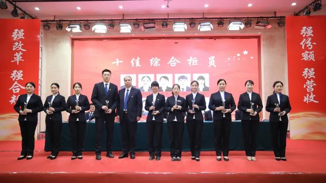 禹州联社组织召开2019年度表彰大会暨2020年深化经营机制转换工作会议 禹州联社组织召开2019年度表彰大会暨2020年深化经营机制转换工作会议