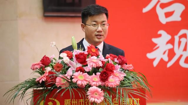 禹州联社组织召开2019年度表彰大会暨2020年深化经营机制转换工作会议 禹州联社组织召开2019年度表彰大会暨2020年深化经营机制转换工作会议