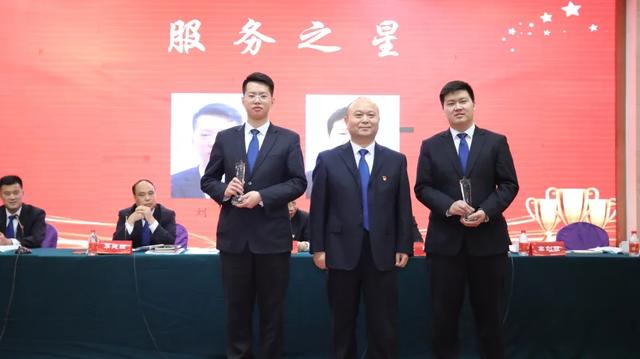 禹州联社组织召开2019年度表彰大会暨2020年深化经营机制转换工作会议 禹州联社组织召开2019年度表彰大会暨2020年深化经营机制转换工作会议