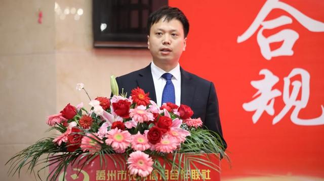禹州联社组织召开2019年度表彰大会暨2020年深化经营机制转换工作会议 禹州联社组织召开2019年度表彰大会暨2020年深化经营机制转换工作会议