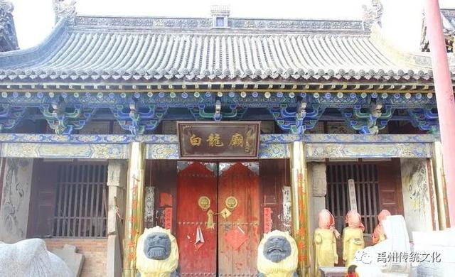 禹州传统文化龙池白龙庙(故事林) 禹州传统文化龙池白龙庙(故事林)