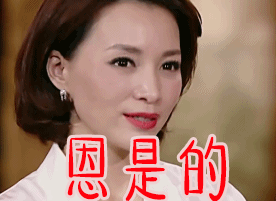 来吧!让我们一起发现身边的禹州好人 来吧!让我们一起发现身边的禹州好人