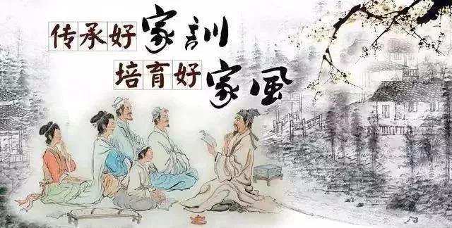 禹州市“我的家风家训故事” 征文活动开始啦! 禹州市“我的家风家训故事” 征文活动开始啦!