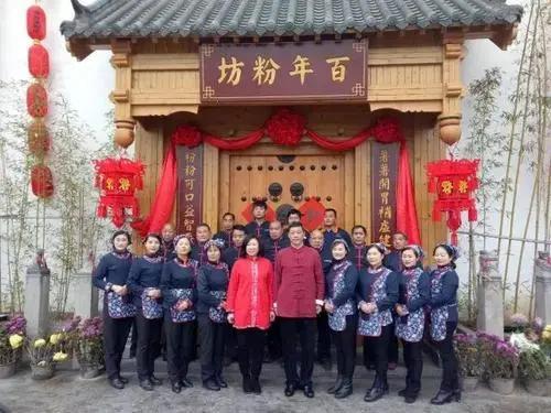 禹州盛田代代相传的“粉条梦” 禹州盛田代代相传的“粉条梦”