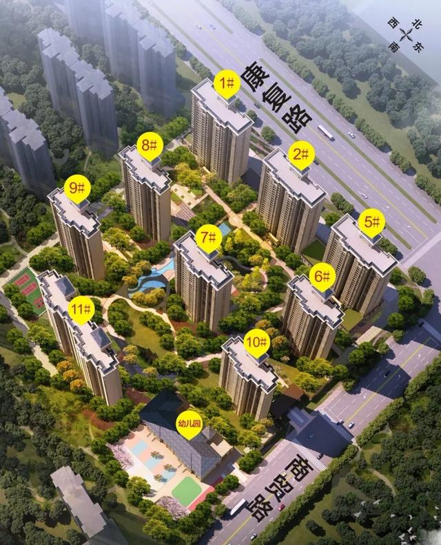 禹州瑞贝卡和天下清盘在即 清盘特惠 5500元/㎡起 禹州瑞贝卡和天下清盘在即 清盘特惠 5500元/㎡起