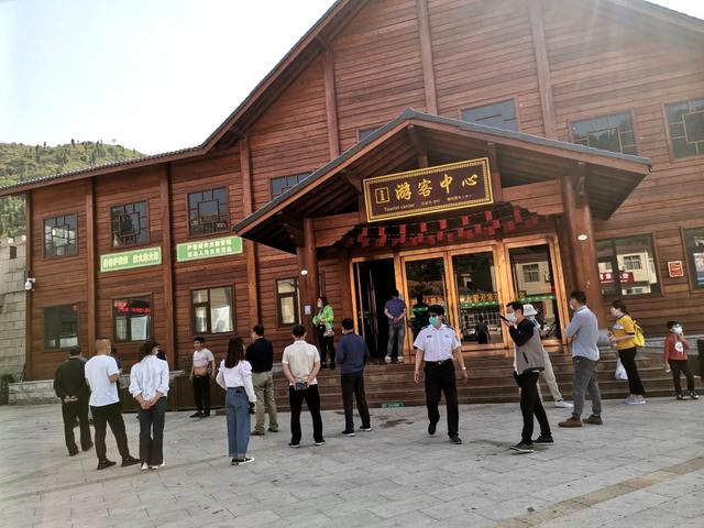 禹州大鸿寨致敬!“疫”后首个中国旅游日 禹州大鸿寨致敬!“疫”后首个中国旅游日