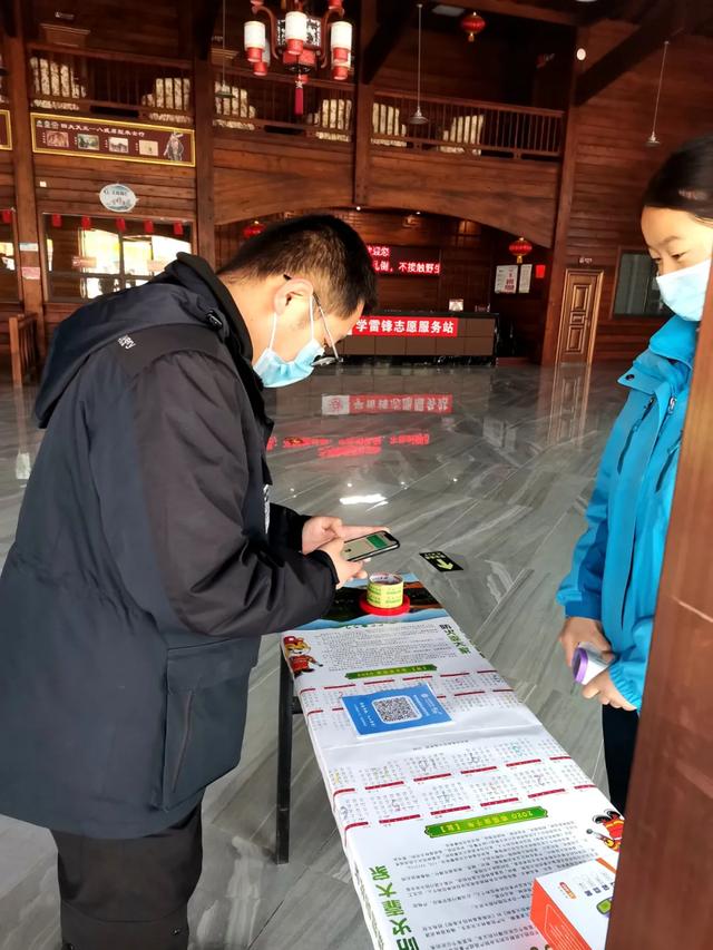 禹州大鸿寨致敬!“疫”后首个中国旅游日 禹州大鸿寨致敬!“疫”后首个中国旅游日