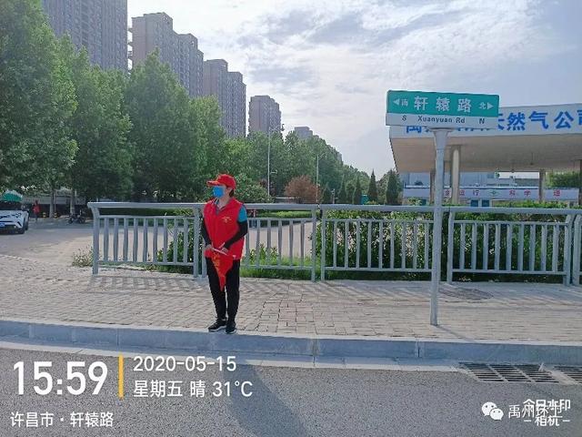禹州环卫:持续清洁行动 让城市更“精致 ” 禹州环卫:持续清洁行动 让城市更“精致 ”