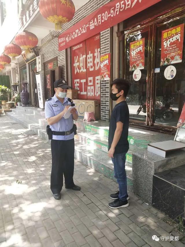 禹州神垕派出所这个辅警被许昌日报“曝光”了! 禹州神垕派出所这个辅警被许昌日报“曝光”了!
