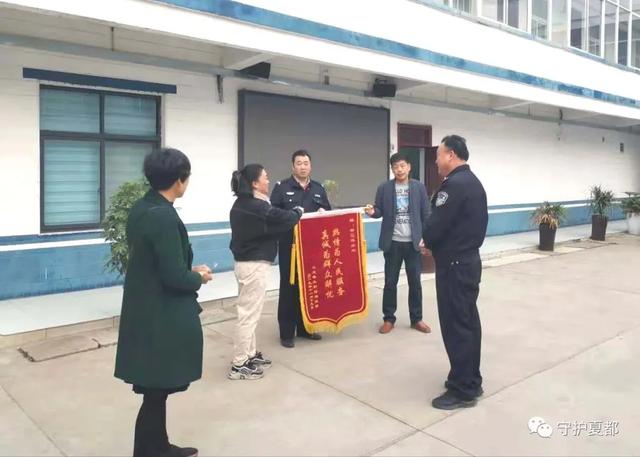 禹州神垕派出所这个辅警被许昌日报“曝光”了! 禹州神垕派出所这个辅警被许昌日报“曝光”了!