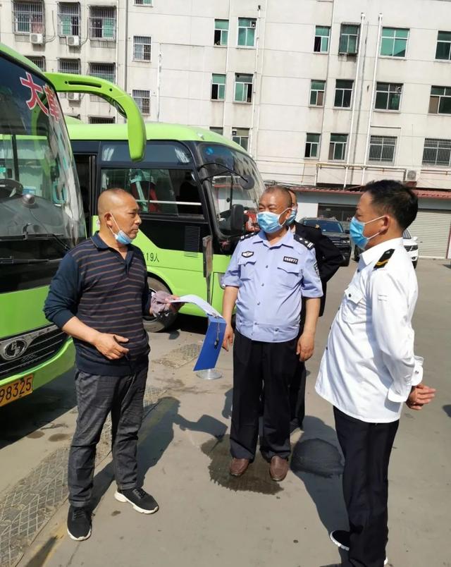 禹州市公共交通有限公司“春雷”行动安全隐患大排查顺利完成 禹州市公共交通有限公司“春雷”行动安全隐患大排查顺利完成