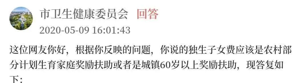 这里有各项便民服务,问政、直播、网超...云上禹州给您不一样的服务 这里有各项便民服务,问政、直播、网超...云上禹州给您不一样的服务