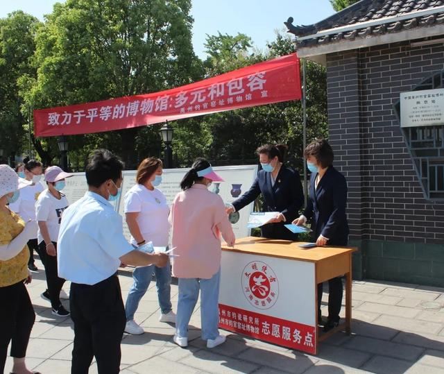 禹州钧官窑址博物馆系列活动精彩纷呈 禹州钧官窑址博物馆系列活动精彩纷呈
