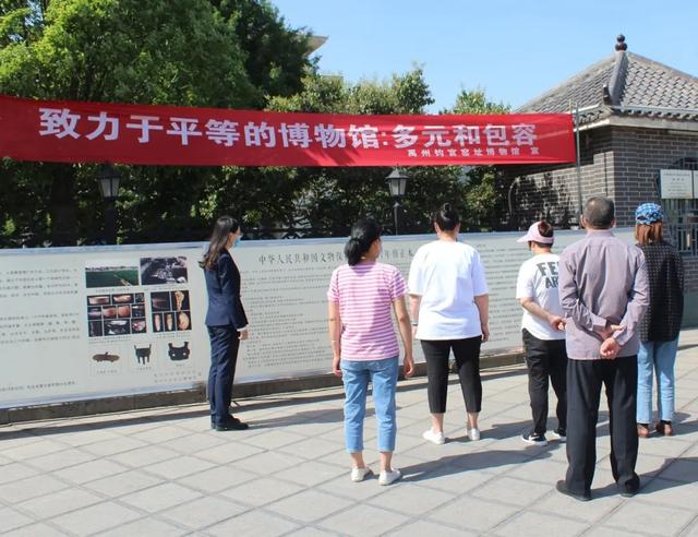 禹州钧官窑址博物馆系列活动精彩纷呈 禹州钧官窑址博物馆系列活动精彩纷呈
