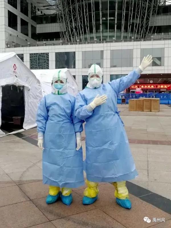推迟婚礼剪断长发的禹州抗疫女英雄苗培娟结婚了,一起祝福她吧 推迟婚礼剪断长发的禹州抗疫女英雄苗培娟结婚了,一起祝福她吧