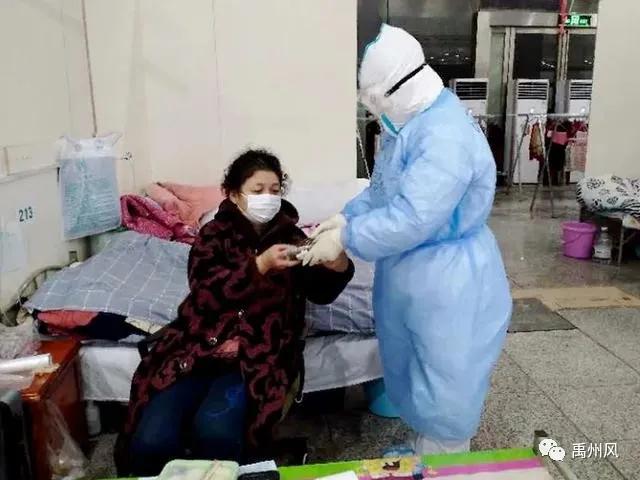 推迟婚礼剪断长发的禹州抗疫女英雄苗培娟结婚了,一起祝福她吧 推迟婚礼剪断长发的禹州抗疫女英雄苗培娟结婚了,一起祝福她吧