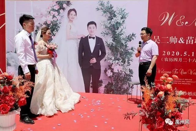 推迟婚礼剪断长发的禹州抗疫女英雄苗培娟结婚了,一起祝福她吧 推迟婚礼剪断长发的禹州抗疫女英雄苗培娟结婚了,一起祝福她吧