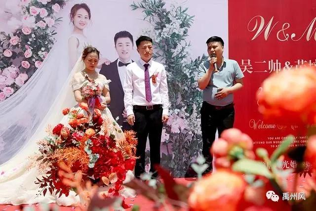 推迟婚礼剪断长发的禹州抗疫女英雄苗培娟结婚了,一起祝福她吧 推迟婚礼剪断长发的禹州抗疫女英雄苗培娟结婚了,一起祝福她吧