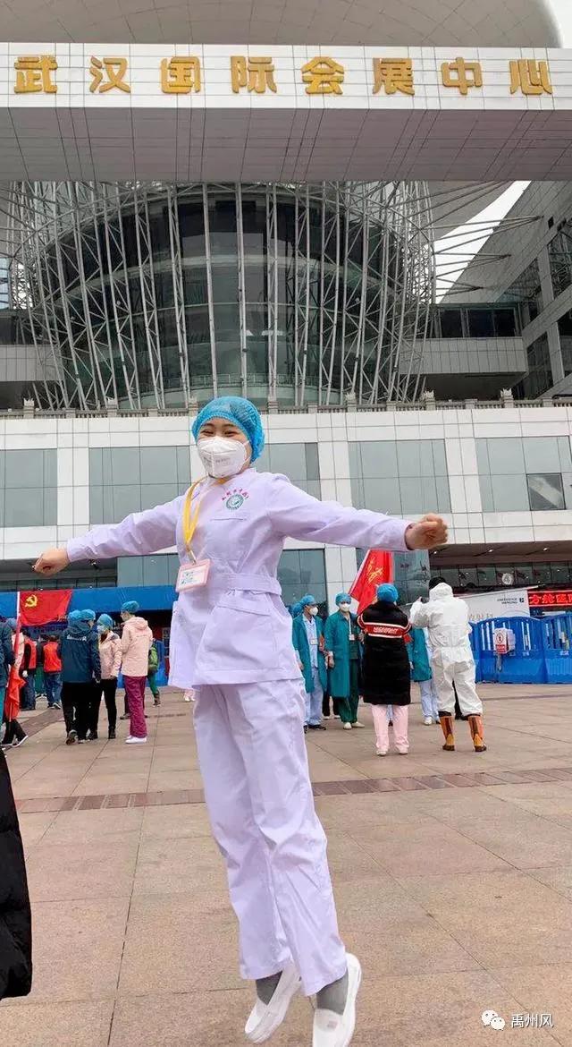 推迟婚礼剪断长发的禹州抗疫女英雄苗培娟结婚了,一起祝福她吧 推迟婚礼剪断长发的禹州抗疫女英雄苗培娟结婚了,一起祝福她吧