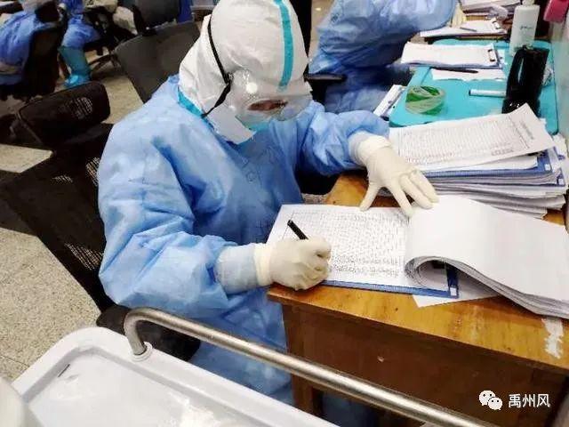 推迟婚礼剪断长发的禹州抗疫女英雄苗培娟结婚了,一起祝福她吧 推迟婚礼剪断长发的禹州抗疫女英雄苗培娟结婚了,一起祝福她吧