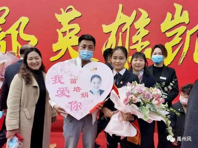推迟婚礼剪断长发的禹州抗疫女英雄苗培娟结婚了,一起祝福她吧 推迟婚礼剪断长发的禹州抗疫女英雄苗培娟结婚了,一起祝福她吧