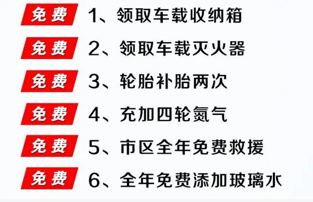 禹州私家车主速看!刚刚有重要消息传出!马上开始..... 禹州私家车主速看!刚刚有重要消息传出!马上开始.....