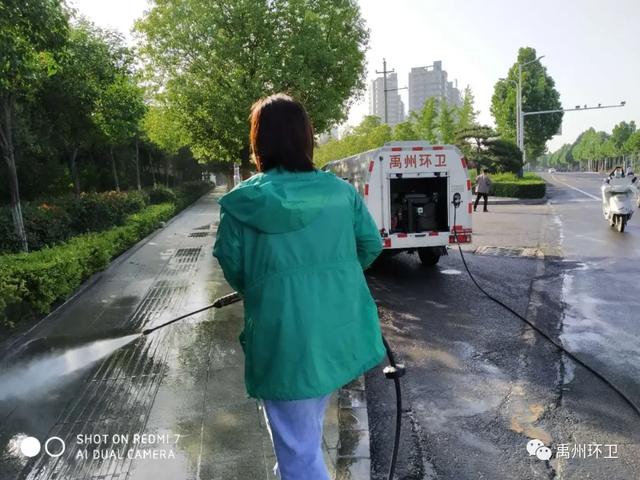 禹州环卫:多措并举防治扬尘 助力攻坚环境污染 禹州环卫:多措并举防治扬尘 助力攻坚环境污染