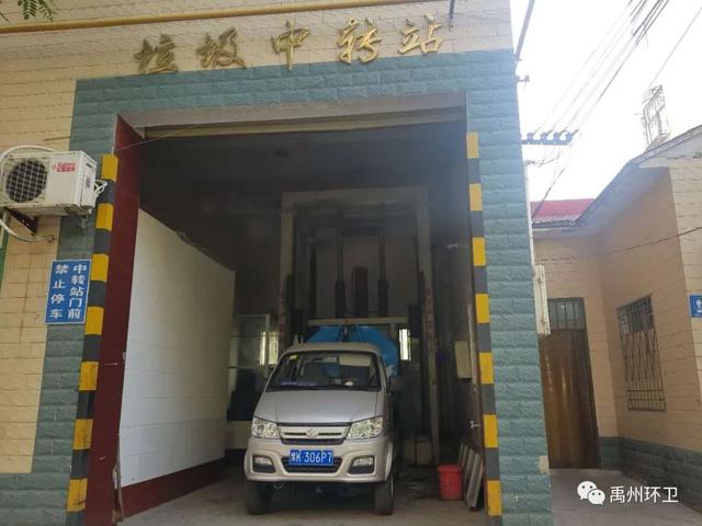 禹州环卫:多措并举防治扬尘 助力攻坚环境污染 禹州环卫:多措并举防治扬尘 助力攻坚环境污染