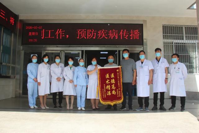 这位患者来给禹州二院医生“送礼了” ——她来感谢救命之情 这位患者来给禹州二院医生“送礼了” ——她来感谢救命之情