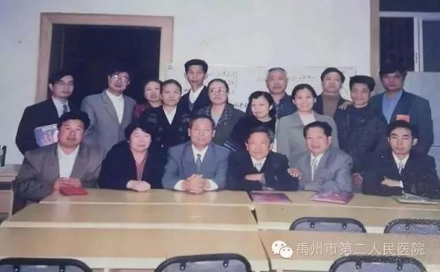 祝贺禹州二院中医科张明朝主任被评为“河南省首届优秀中医全科医生” 祝贺禹州二院中医科张明朝主任被评为“河南省首届优秀中医全科医生”