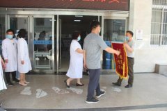 这位患者来给禹州二院医生“送礼了” ——她来感谢救命之情
