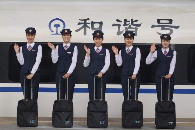 高铁来禹州招人了!17-25岁禹州男女青年均可报名! 高铁来禹州招人了!17-25岁禹州男女青年均可报名!