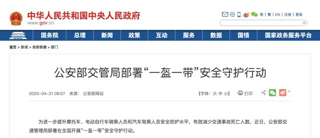 禹州一男子本想囤点头盔卖了赚点钱,没想到遇到了... 禹州一男子本想囤点头盔卖了赚点钱,没想到遇到了...