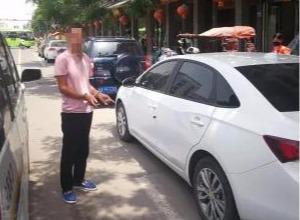 禹州夏都中心派出所抓获一名盗窃嫌疑人 禹州夏都中心派出所抓获一名盗窃嫌疑人
