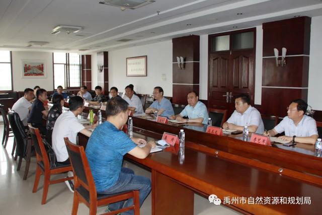 许昌市纪委监委驻市自然资源和规划局纪检监察组到禹州局走访调研 许昌市纪委监委驻市自然资源和规划局纪检监察组到禹州局走访调研
