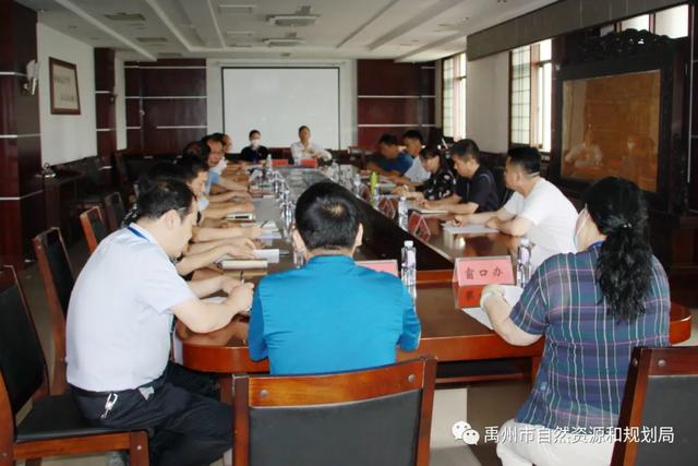 许昌市纪委监委驻市自然资源和规划局纪检监察组到禹州局走访调研 许昌市纪委监委驻市自然资源和规划局纪检监察组到禹州局走访调研